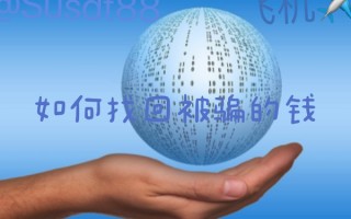 万合足球竞猜是哪的，万合足球竞猜是哪的比赛啊