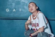 rapper喜欢足球吗，rapper喜欢什么