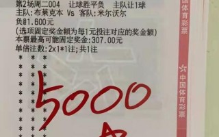 竞彩足球周六周日有比赛吗，竞彩足球周六周日有比赛吗知乎