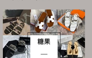 道口哪卖足球鞋比较好，道口哪卖足球鞋比较好呢