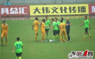 足球安保可以看比赛吗，足球安保可以看比赛吗现在