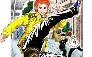 足球王漫画推荐好看吗，足球王漫画推荐好看吗知乎